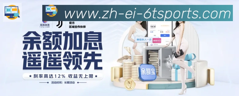 企业概况